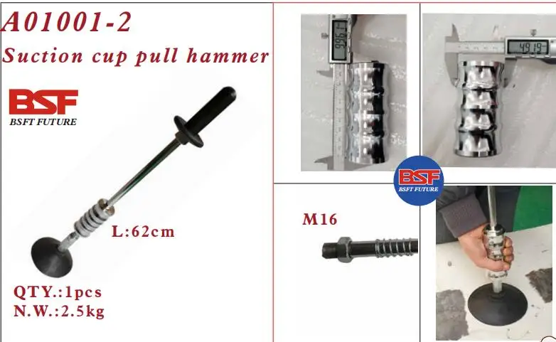 Комплект для автоматического вытягивания вмятин, точечный сварочный аппарат, система для ремонта кузова автомобиля