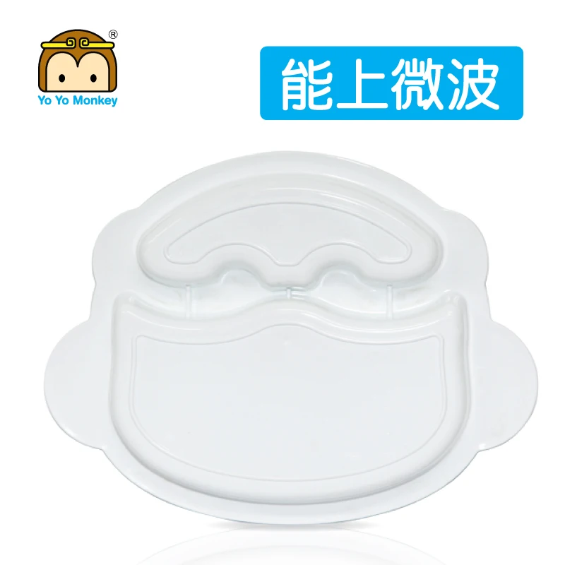 
BPA free plastic infant divider feeding plate 