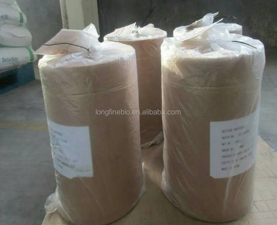 
Top veterinary drug companies supply good vet drugs Florfenicol powder for pigs and other animals (Florfenicol injection) 