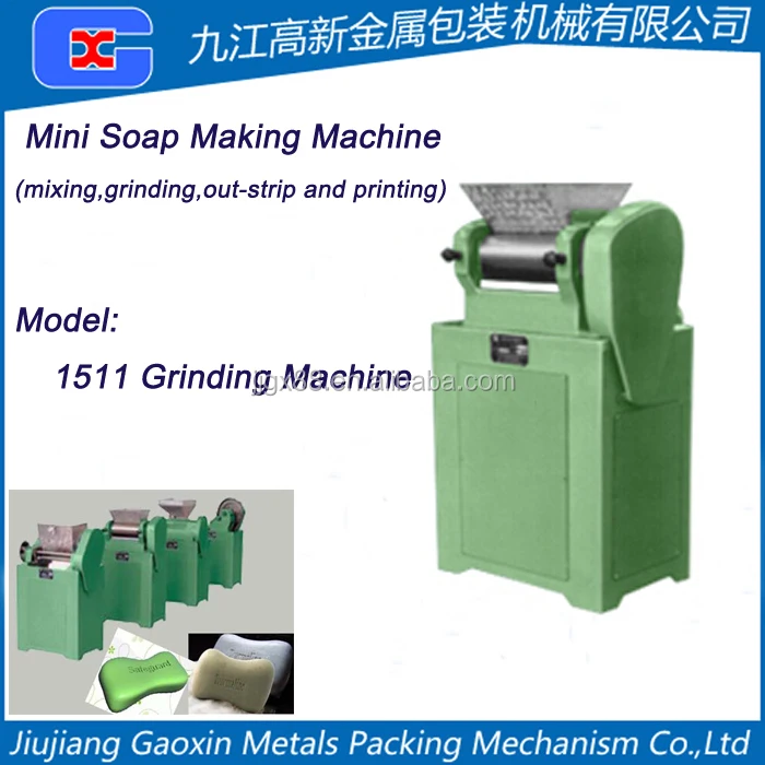 Small Soap Making Machine,Hotel Mini Soap Making Machinery