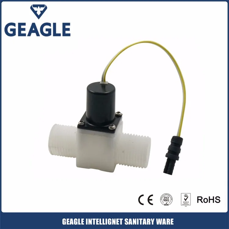 6V Auto Induction Electric Water Control Solenoid Toilet Flush Valve