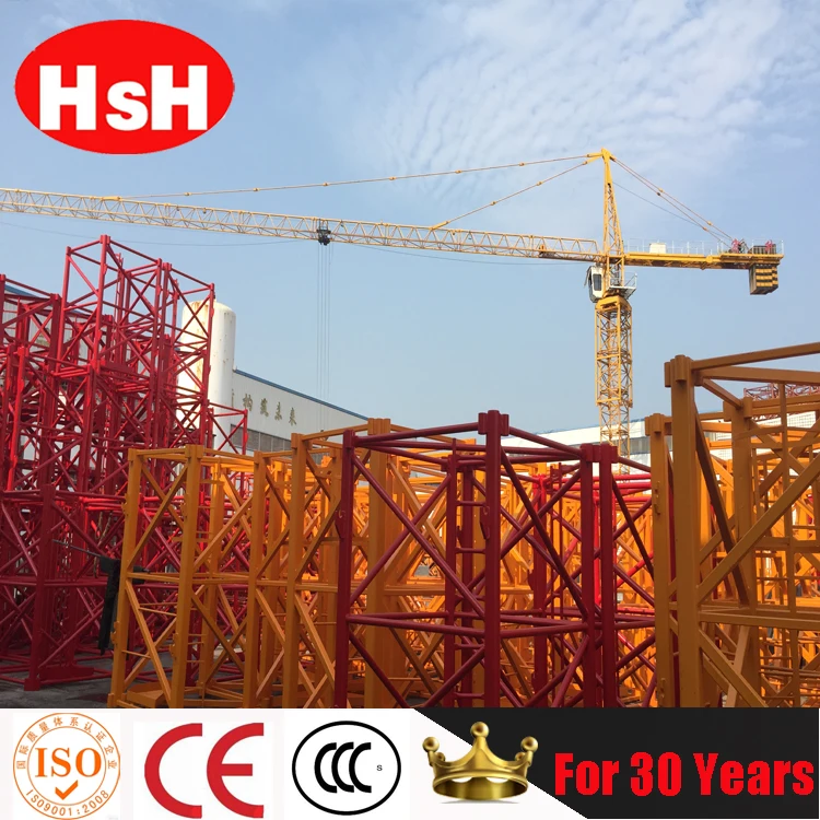 Китайский производитель HSH qtz 50 grua