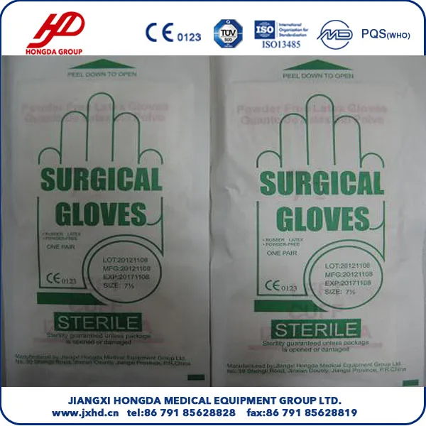 disposable sterile latex surgical gloves