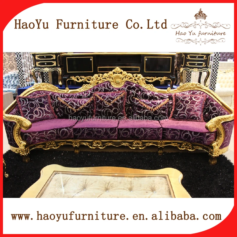CS50 antique style sofa english style sofa arab style sofa