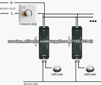 Constant Current 12~48V DC Triac Dimmer, Triac (AC20~220V), 350mA Triac Led Dimmer LED Driver DM9109