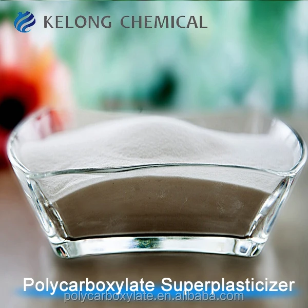 
concrete water reducing agent powder polycarboxylate superplaticizer 