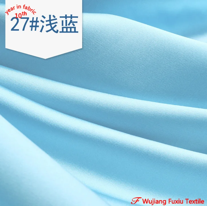 wholesaler cheap more than 50 colors stock under $1/y 100% polyester satin fabric rolls