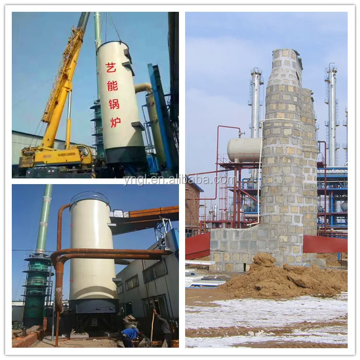 coal fired Special melamine-specific molten salt boiler