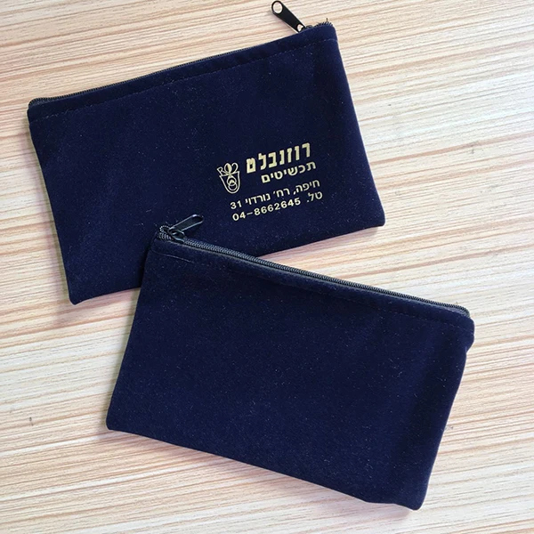 New Products 2021 Velvet Zipper Cosmetic Bag