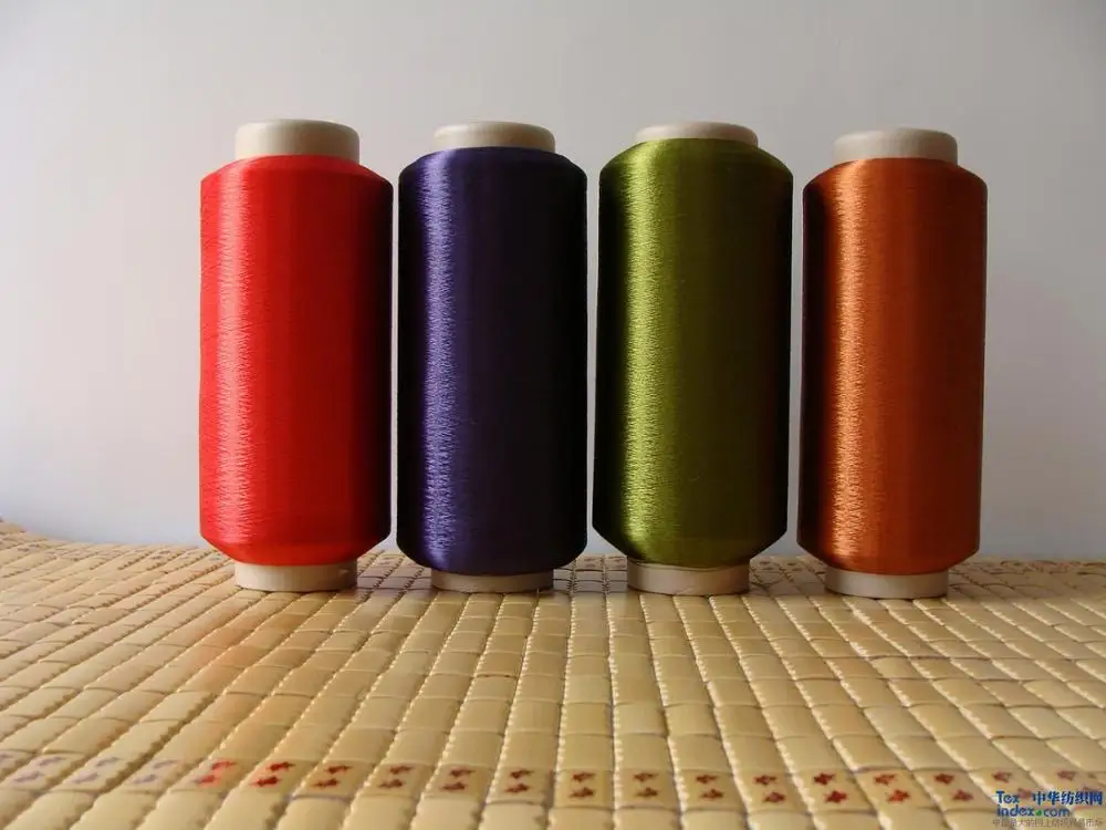 100-600 TPM twisted polyester filament yarn