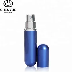 5ml 10ml 15ml wholesale aluminum portable bottle perfume atomizer