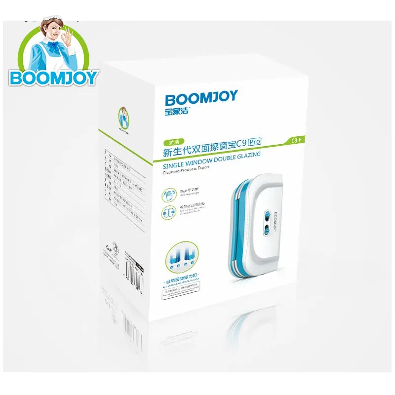 double sided magnetic lock for door window cleaner