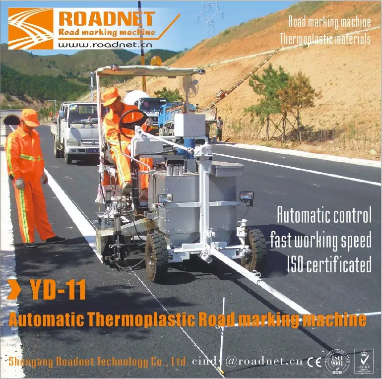 YD11 Automatic computer control thermoplastic street painting line machine