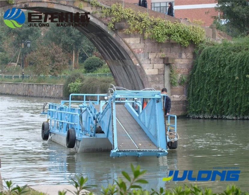 Julong Water harvest machine/ aquatic weed harvester for sale
