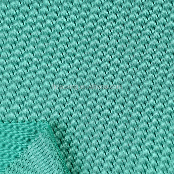 
 Coolmax Полиэстеровая сетчатая Спортивная Влагоотводящая ткань  