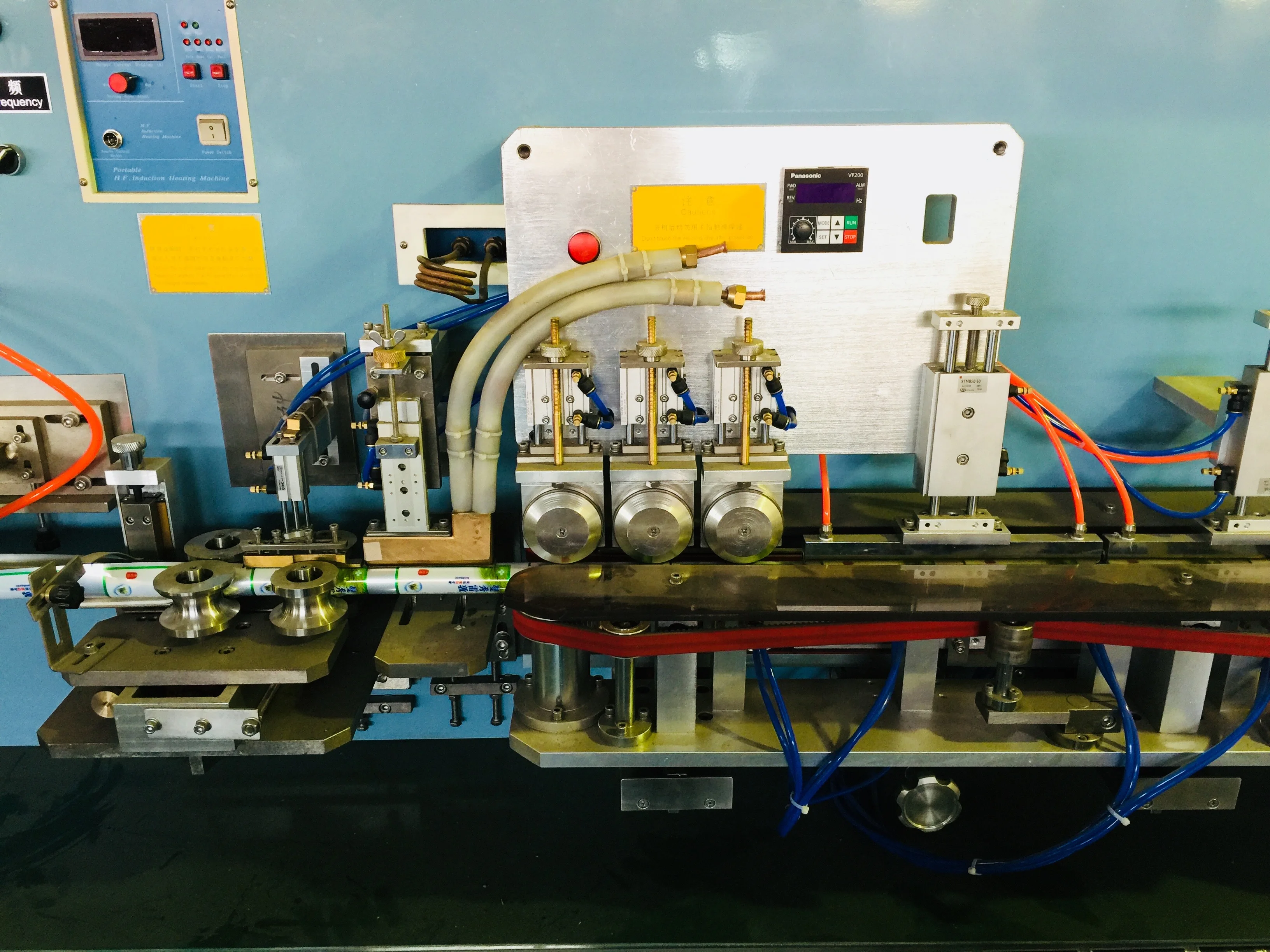 Cosmetic laminated plastic soft tube making machine