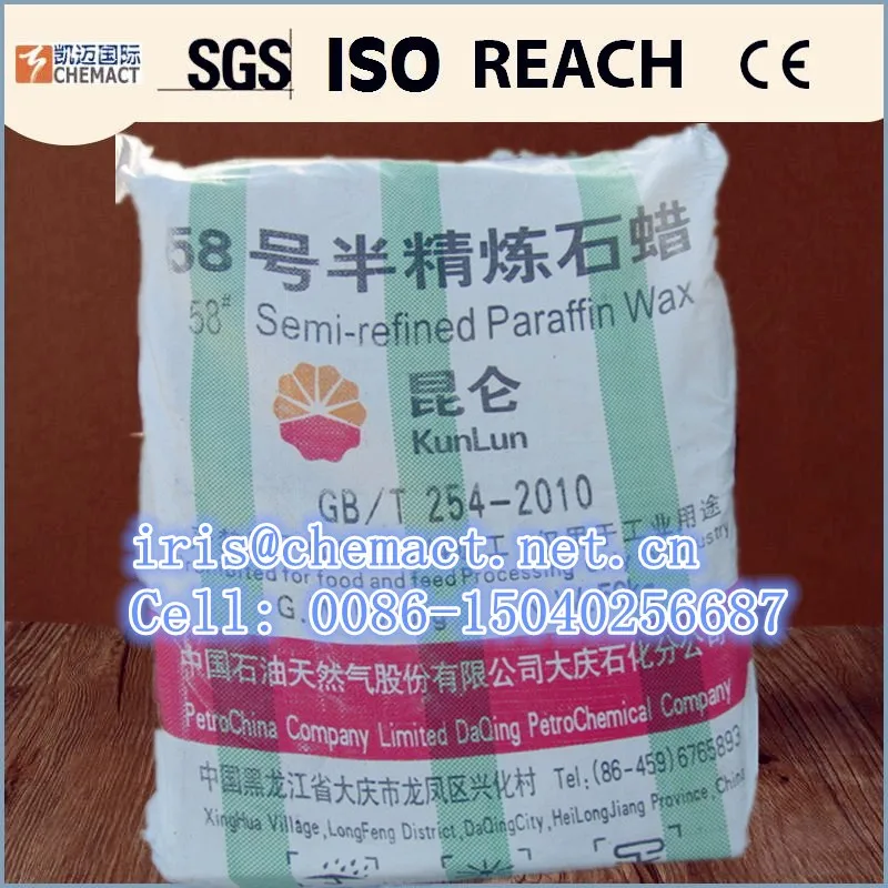
CAS NO 8002-74-2, paraffin wax, Daqing Petrochemical KUNLUN Brand wholesale semi and fully refined paraffin wax 