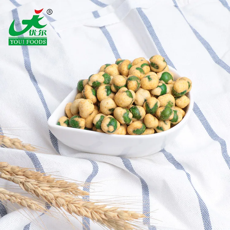 chinese snacks foods vegan  healthy foods for all age Crispy sichuan chilli flavor coated  green peas