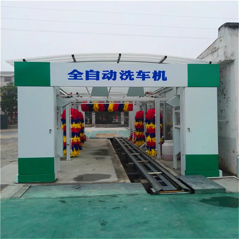
automatic car wash tunnel type car wash manufacturer 