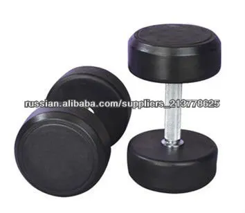 исправлена резиновые гантели