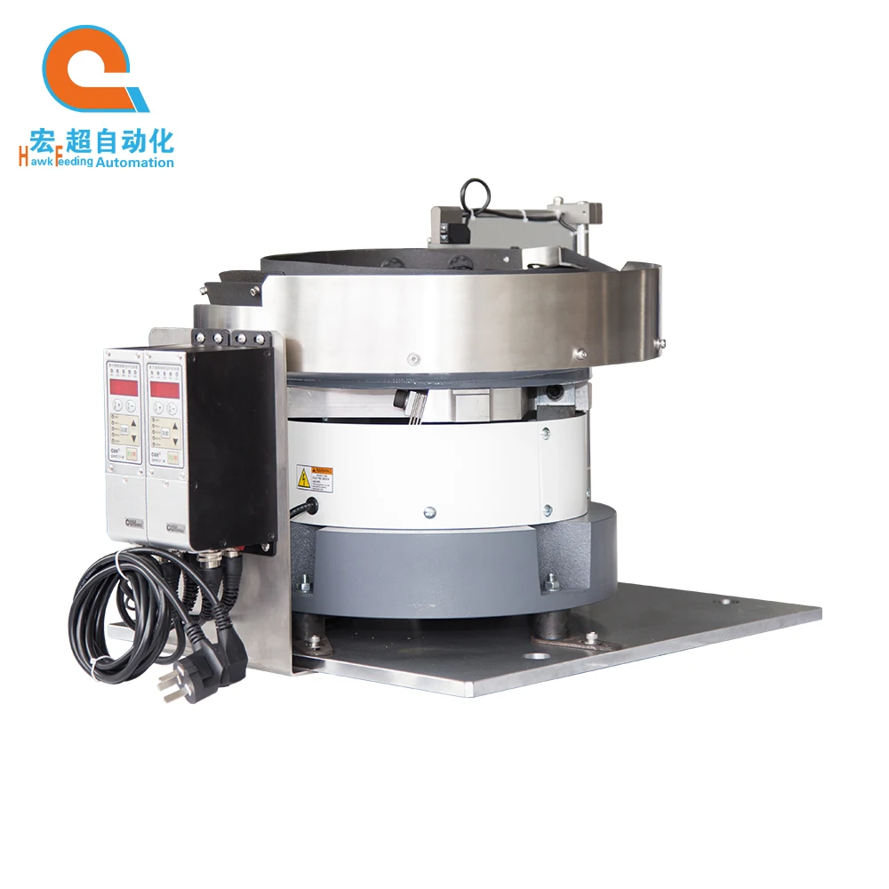 Автоматическая Магнитная вращающаяся индивидуальная небольшая прочная винтовая надежная вибрационная машина для подачи миски