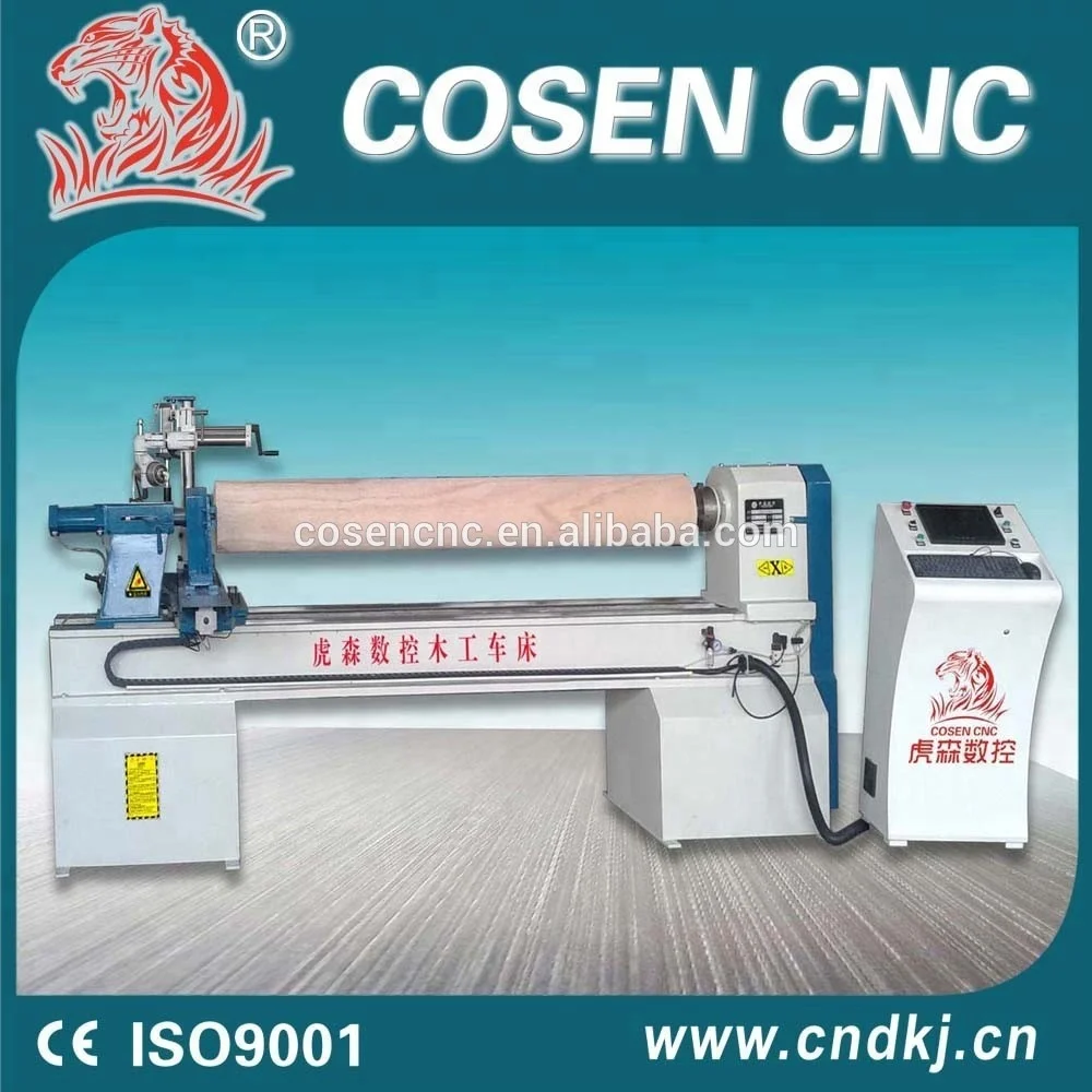used wood lathes for sale cnc lathe for sale