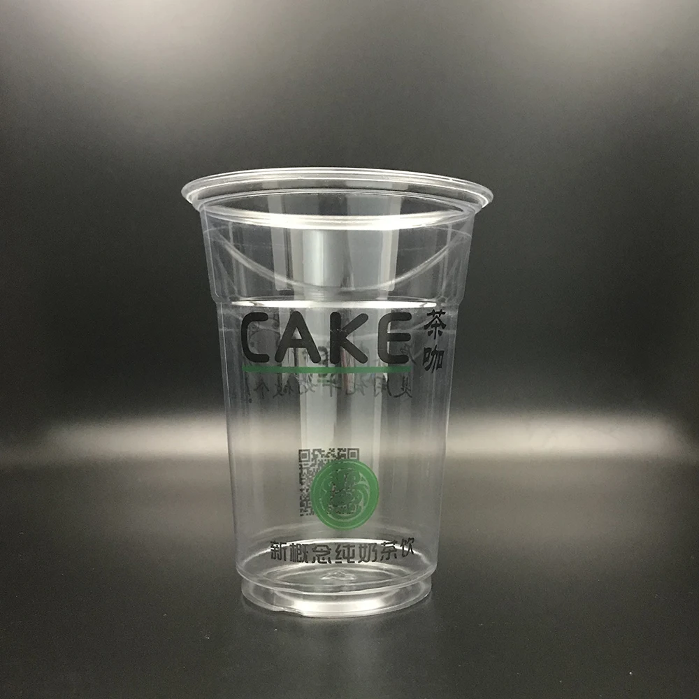 
Customized 16oz Disposable Biodegradable PLA Plastic Cold Cup With Lid 