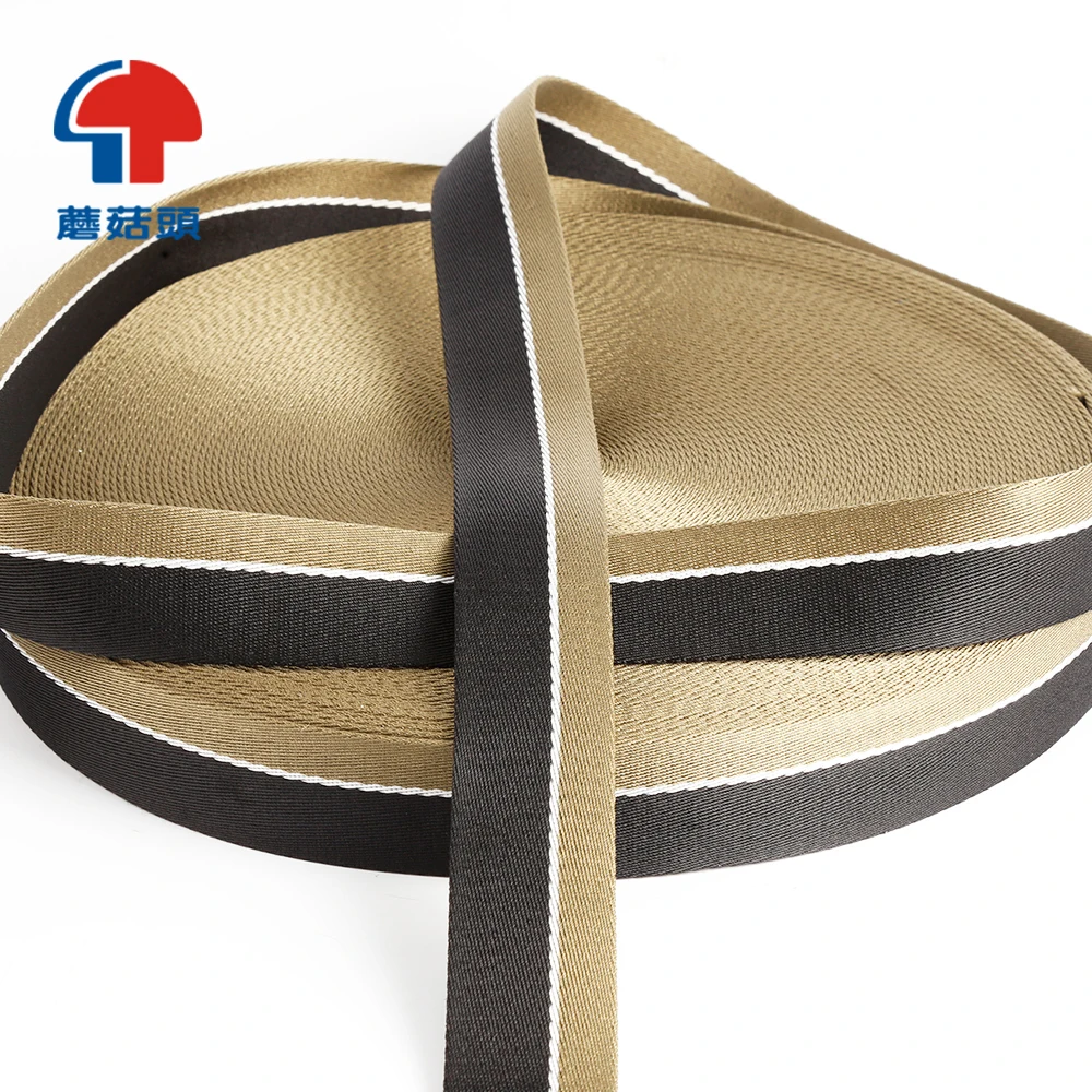 Interlace nylon webbing strap for Backpacks, Duffel Bags, Accessory