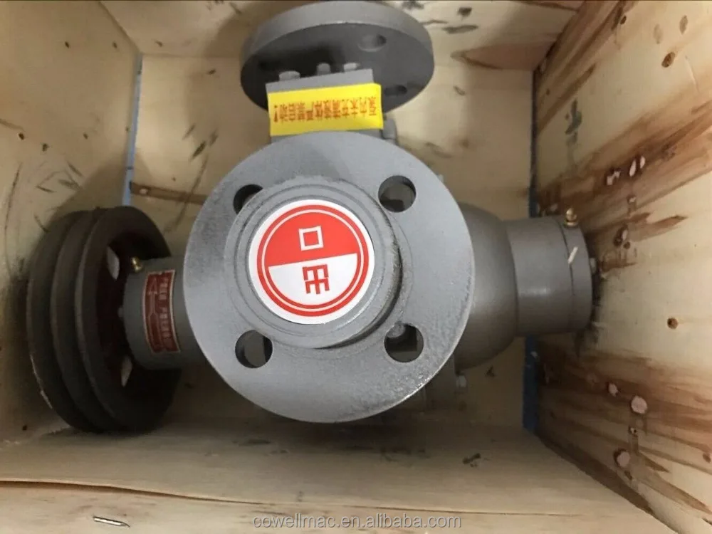 YQB10-5 LPG pump 10m3/h 5.5kw