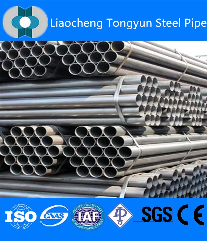 Asme b36.10m astm a106 gr.b бесшовная стальная труба