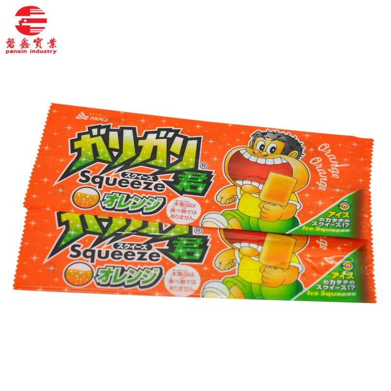 Custom Printed Biodegradable Ice Cream Popsicle Wrappers Packing Bag Heat Seal Side Gusset Bag Food PE Gravure Printing Accept