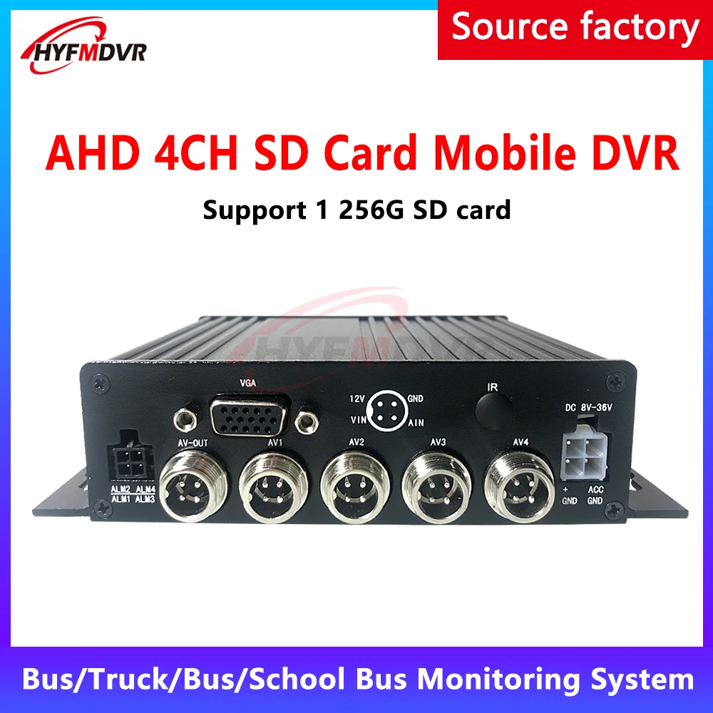 HYF MDVR H.265 H.264 AHD 1080P 4 Channels SD Card Mobile DVR for Vehicle Car Truck Taxi School Bus