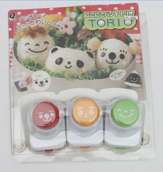 Nori Seaweed Laver Punch Cutter - SMILING FACE Part 3