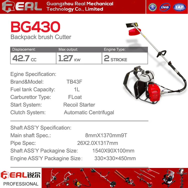 Gasoline Power 42.7cc 2 Stroke Backpack Grass Cutting Machine Trimmer