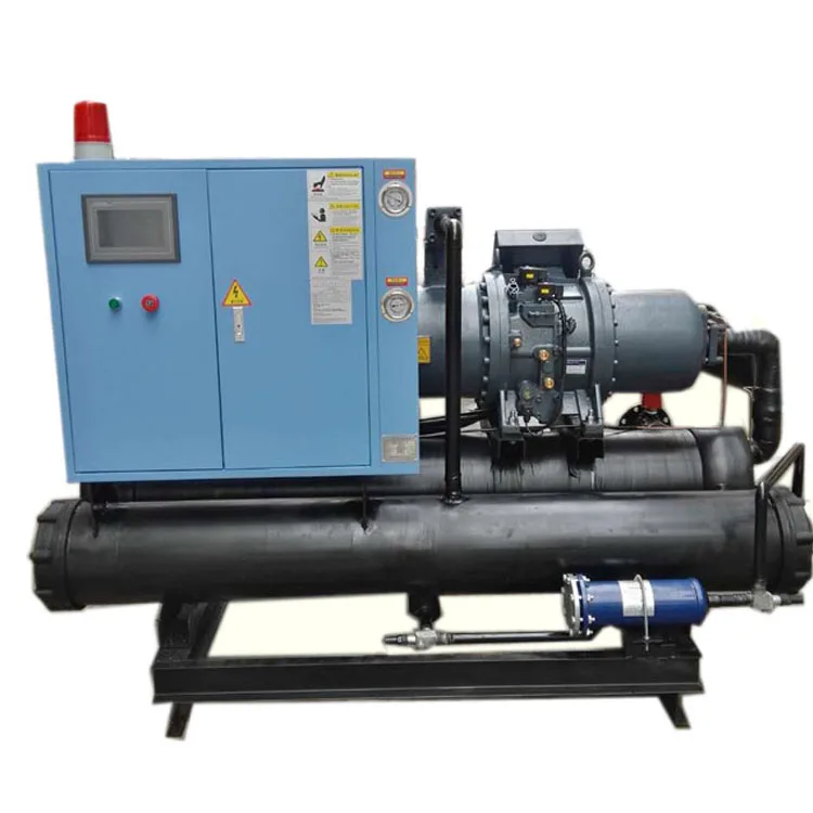 industrial chiller plant water cooled screw compressor chiller price