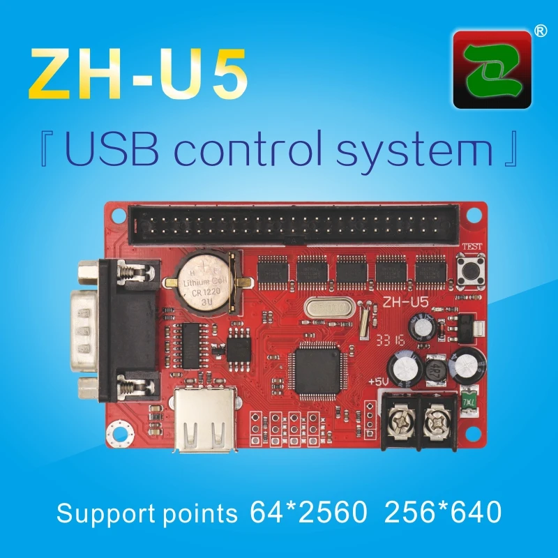 USB/WIFI/RS232 Lan Port P10 Led Display Control Card ZH-U5 Controllers