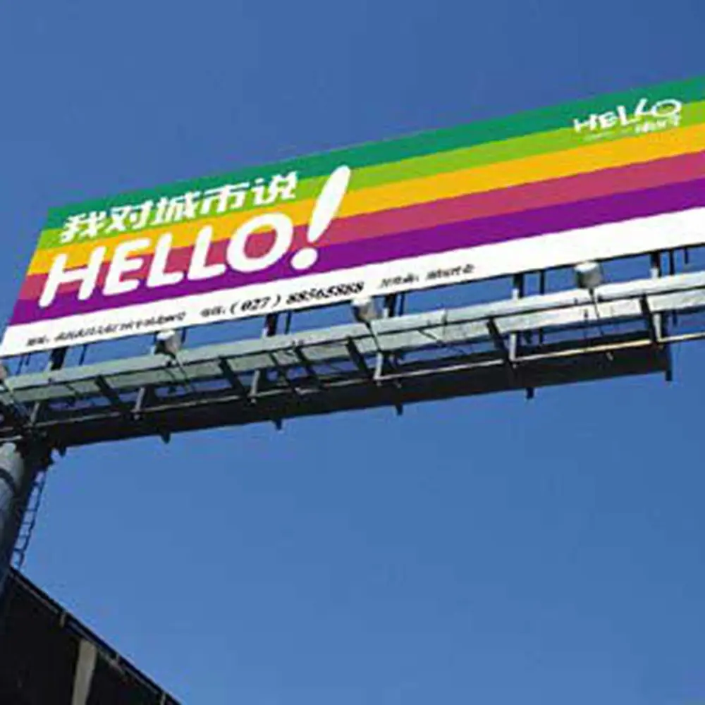 
Roll Material PVC Backlit Flex Banner for Eco Solvent Printing 