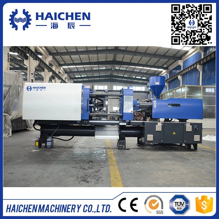 230Ton фабрика питания ps pe pp 1500 кг пластиковые бутылки, делая машину цена с высокоскоростной мотор