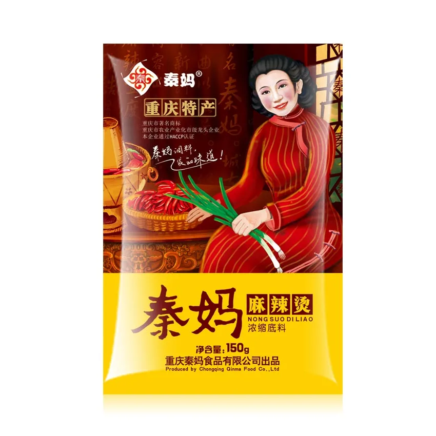 
MaLaTang Hotpot seasoning for MaXuWang Sichuan dishes an Mala HuoGuo 