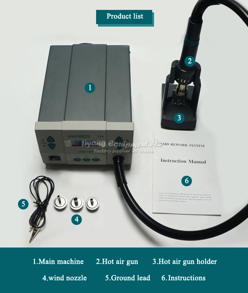 QUICK-861DW  (11).jpg