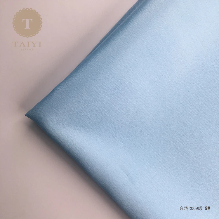 Огнестойкая атласная ткань TAIYI из полиэстера и спандекса