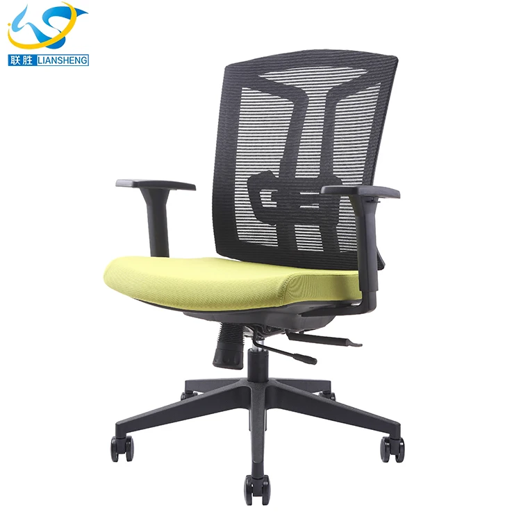 ISO standard best ergonomic office chair contempoaray office chair