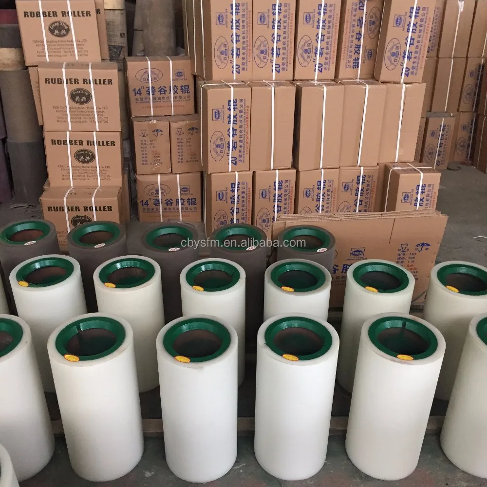 14inch rice mill rubber rolls on steel drum.rice mill rubber rollers