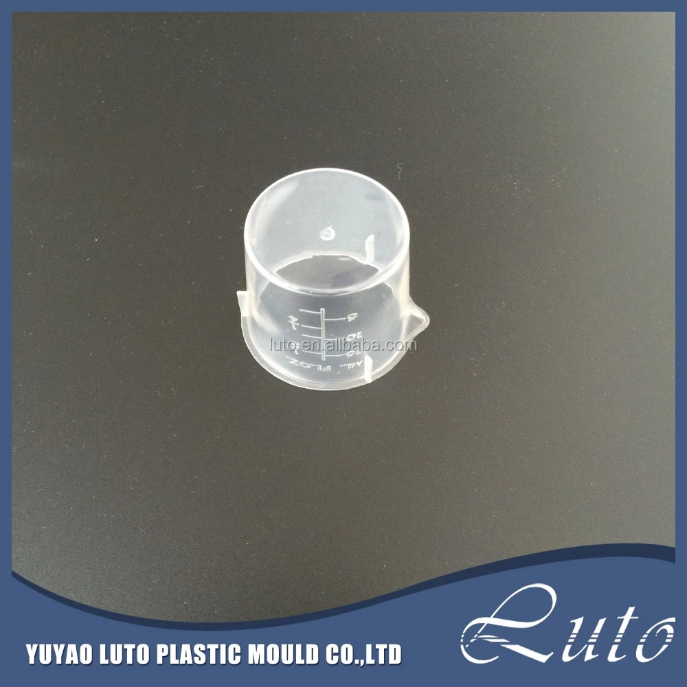 
China supplier 15ml/20ml PP measuring cup 