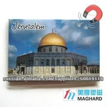 магниты на холодильник иерусалиме сувенирная железо магнит