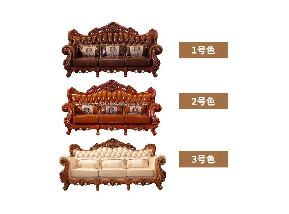 Furniture living room sofa set buy sofa from china wooden sofa set from ProCARE