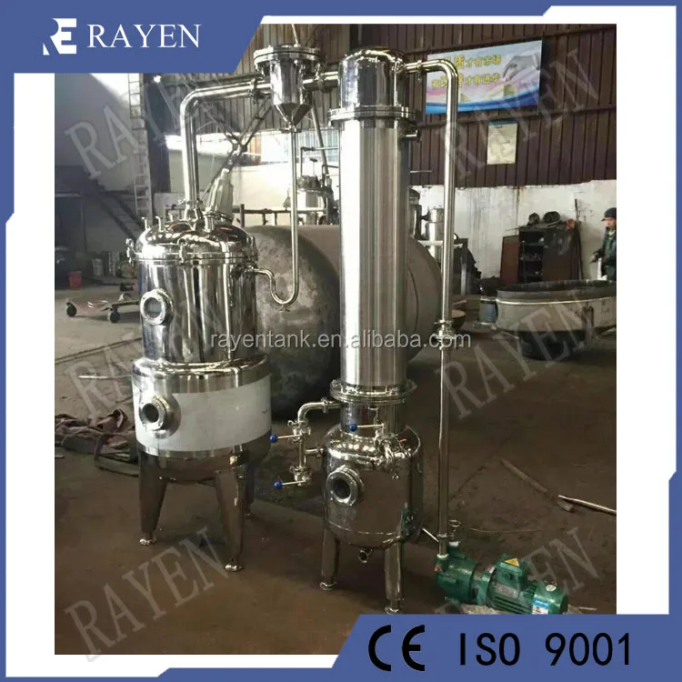 SUS304 or 316L stainless steel concentrated milk vacuum evaporation machine
