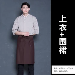 Пекари рабочая одежда для крупных детей; Комплекты одежды на рукав торт выпечки повар официант Хлопковые Штаны на лямках; Спортивный костюм для мужчин и женщин