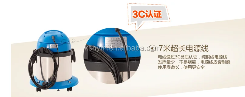 electric portable car vacuum cleaner
