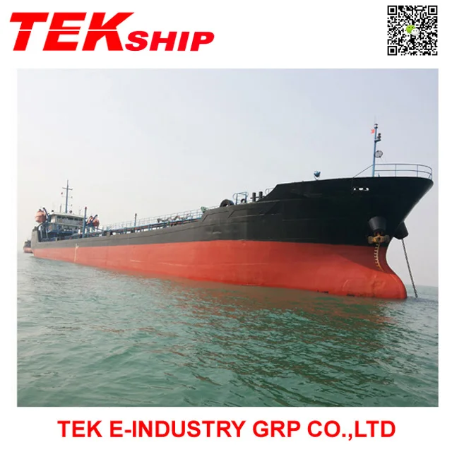 Танкерное судно 4900t